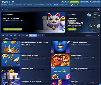 Bonos y promociones vigentes en 1xBet.